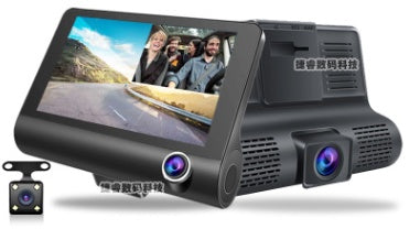 Car 360-Degree Panoramic Driving Recorder 4-Inch High-Definition Hidden Three-Lens Three-Record Reversing Image Three-Way