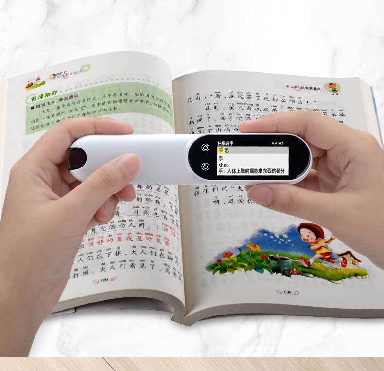 Smart Scanning Pen Three-generation WiFi Version English Textbook Synchronization Primary and Secondary School Translation Scanning Dictionary Pen Source