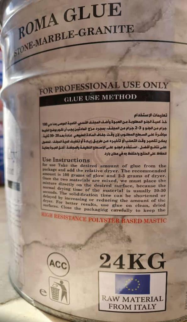 ROMA -Glue Excellent quality glue, Italian origin