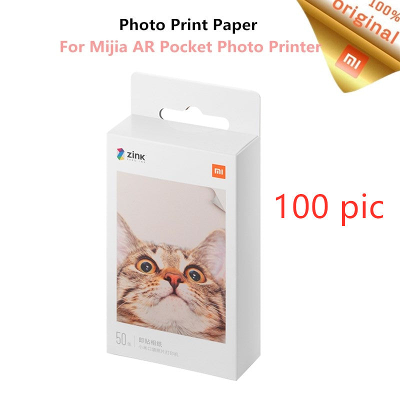 Printer photo paper