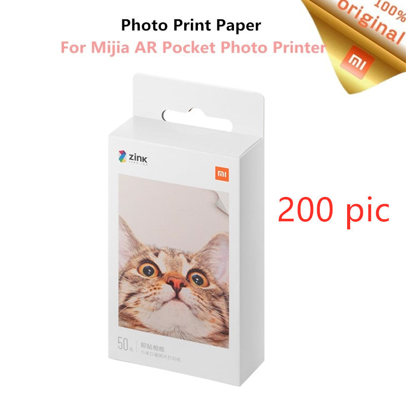 Printer photo paper