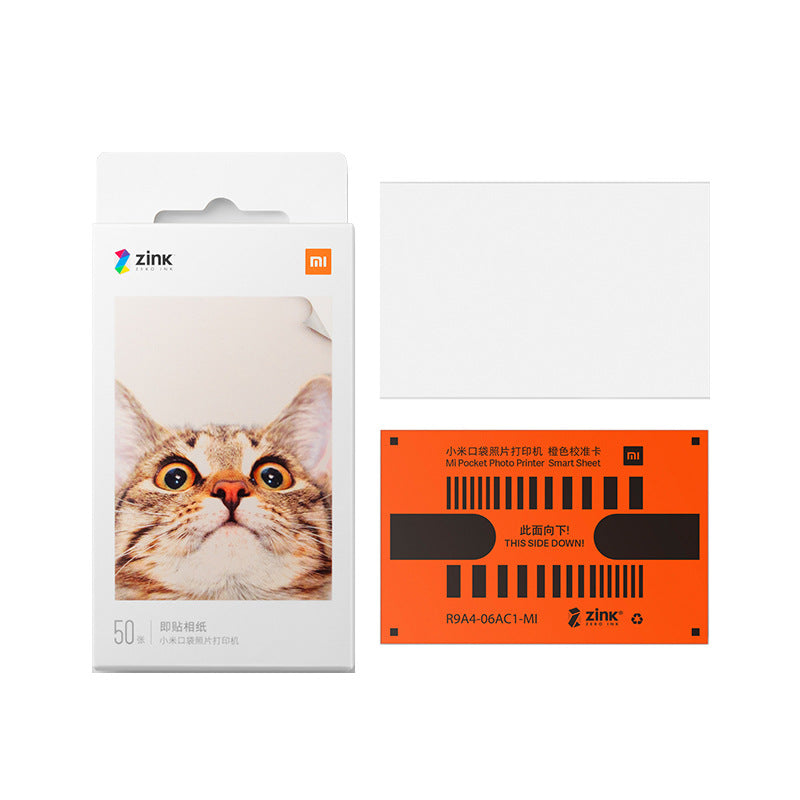 Printer photo paper